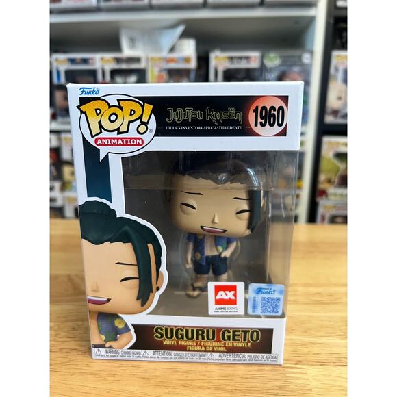 OFFICIAL CON STICKER LE Suguru Geto Beach Outfit Funko Pop #1960 Jujutsu Kaisen - Picture 1 of 6